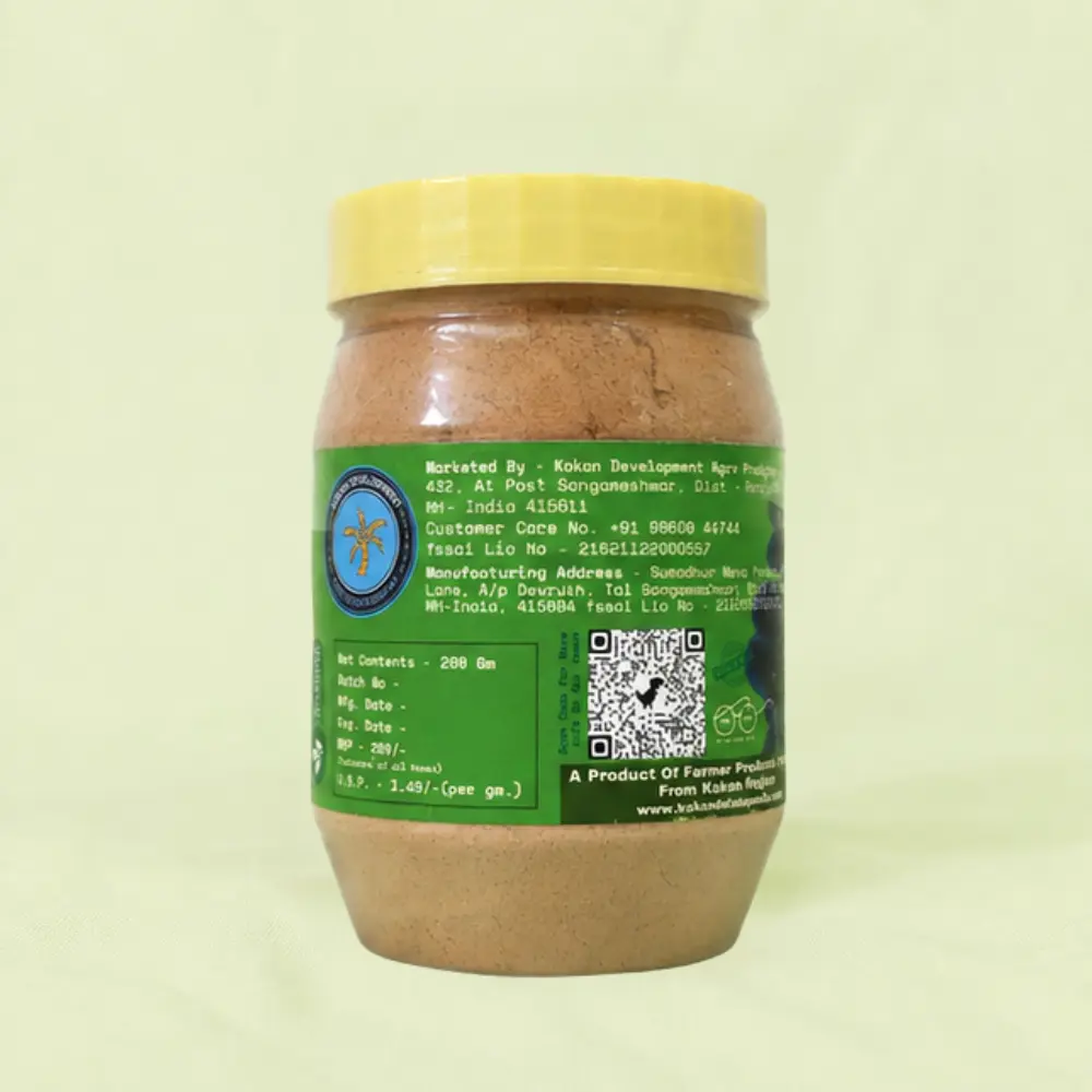 Forest-Collected Jamun Seed Powder – Traditionally Used for Diabetes Support - Image 3