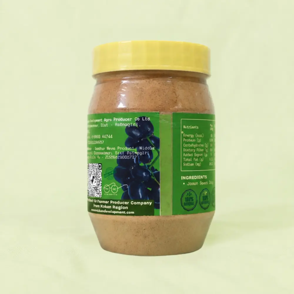 Forest-Collected Jamun Seed Powder – Traditionally Used for Diabetes Support - Image 4